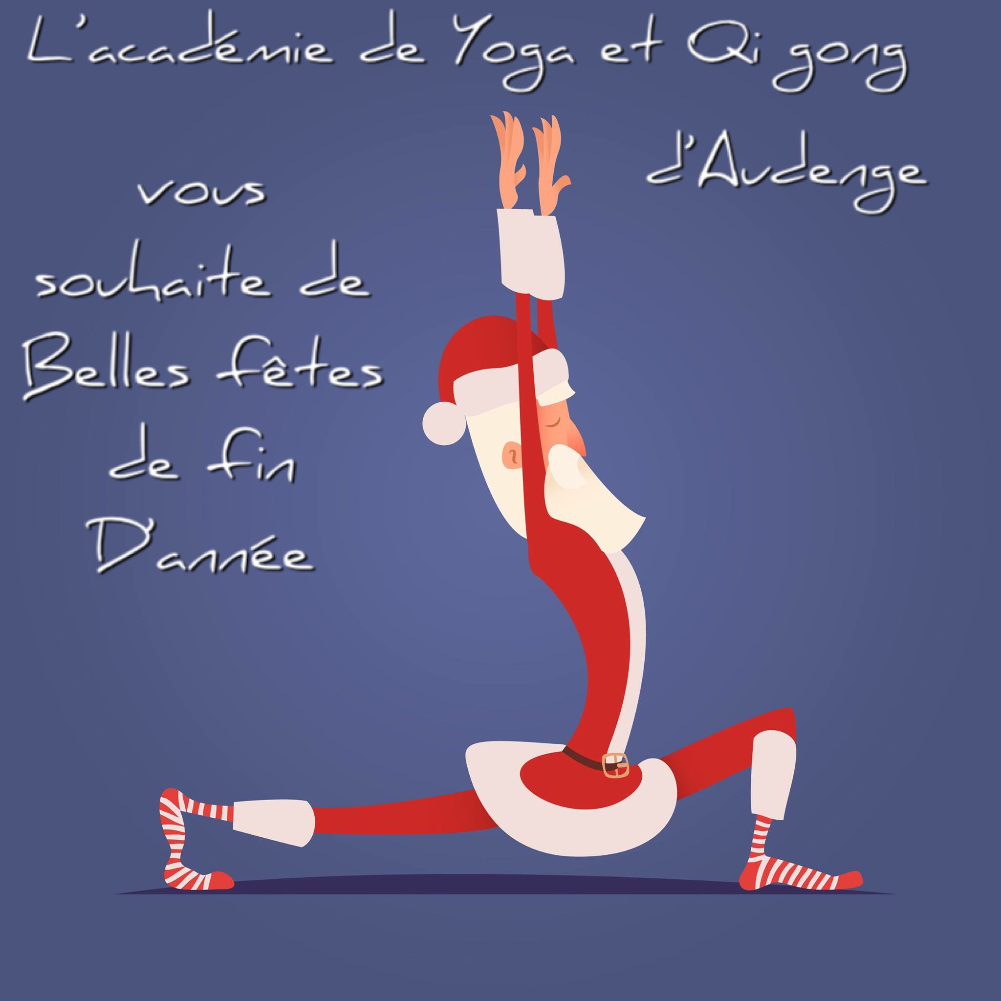 Новогодние открытки йога